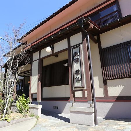 Minshuku Unzen Hotel Exterior photo