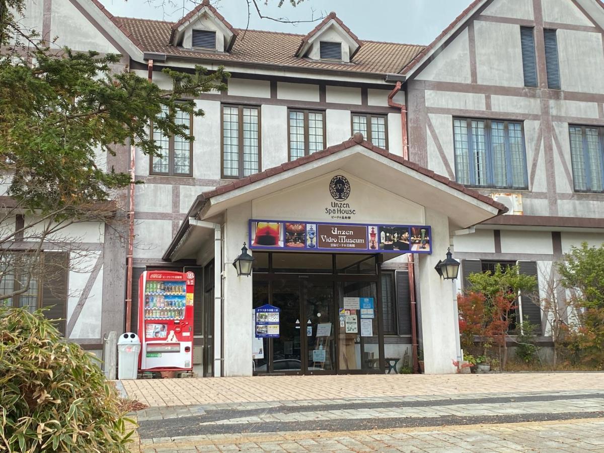 Minshuku Unzen Hotel Exterior photo