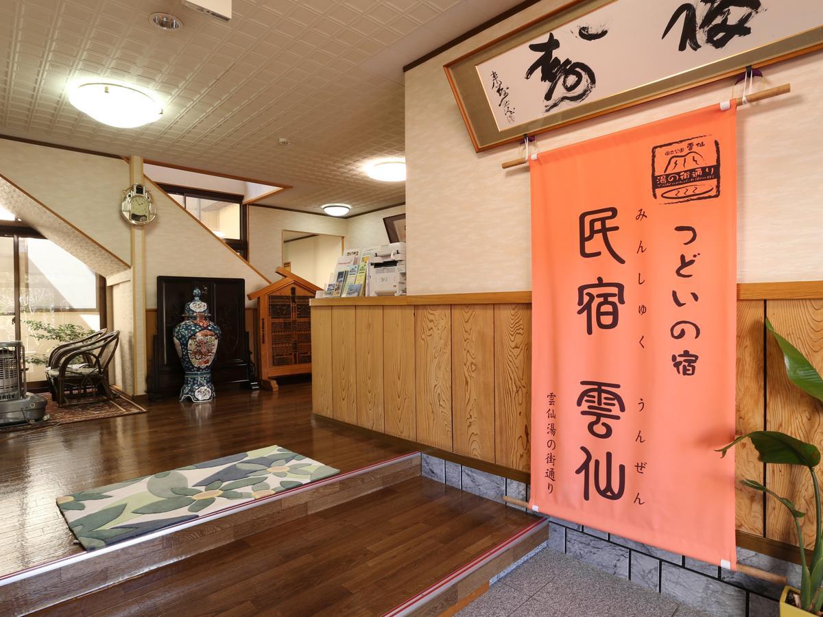 Minshuku Unzen Hotel Exterior photo