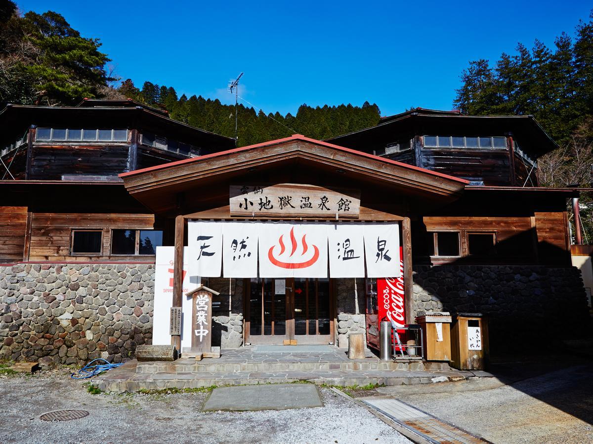 Minshuku Unzen Hotel Exterior photo